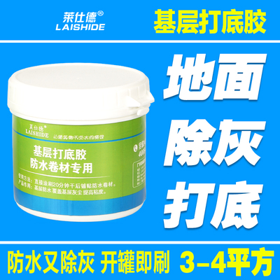整袋銷售國標70號瀝青 鋪路軟質石油瀝青 水泥路面填縫修補瀝青
