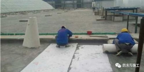 工程人必知的防水工程基礎(chǔ)知識(shí)