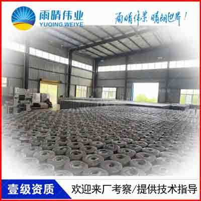 墊江高分子膜基耐根穿刺防水卷材重慶怎么賣(mài)
