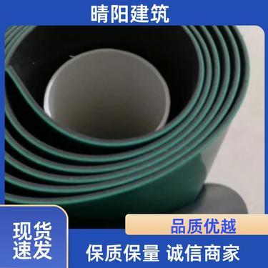 建筑防水卷材產(chǎn)品銷(xiāo)售包含哪些