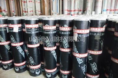 廣東防水卷材圖片專業(yè)團隊在線服務(wù)